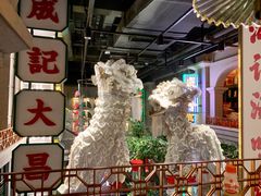 景观位-大鸽饭(北京路店)