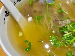 牛肉粉丝汤-鑫震源·苏式大虾生煎(山塘街店)