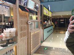 -厝内小眷村(西单大悦城店)