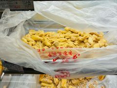 -一大糕点(纬六路店)