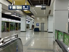 -七里庄(地铁站)