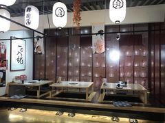 -八角锄烧·肉火锅(天河城店)