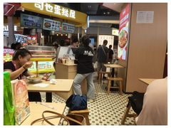-万松园云记·生烫牛肉面(MOMOPARK店)
