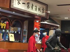 -北京小肠陈饭庄(方庄店)