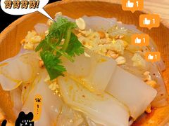 -耿福兴(半边街店)
