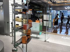 -沪上阿姨·臻选茶饮(上海环球港店)