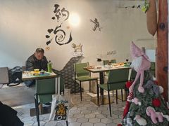 大堂-茶是一枝花泡茶店