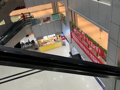 -百荣世贸商城