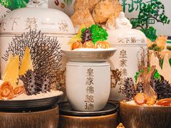 -亚马逊蒸汽活海鲜自助(LCM置汇旭辉广场店)