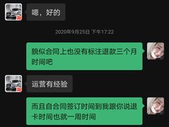 -威尔仕健身·游泳(中港汇店)