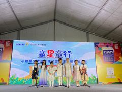 -小银星艺术团(河埒口校区)