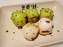 煎包-罍+村卤菜摊(罍街店)