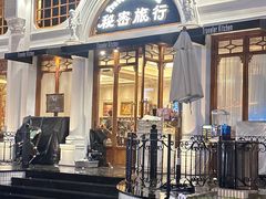 -秘密旅行Bonjour(黑金冠 江南西店)