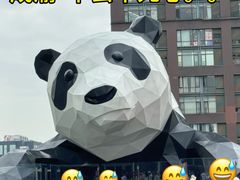-月光漫步高空酒吧&景观下午茶Moonwalker Sky Land