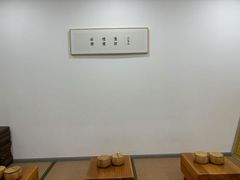 -一弈围棋学苑(三峡广场店)