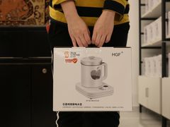 -横琴购口岸商业广场