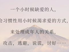 -上海嘉宁·心理咨询中心