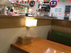 -So Lounge索兰至餐厅(蓝色港湾店)