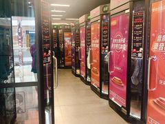 -友唱全民k歌(新中关购物中心店)