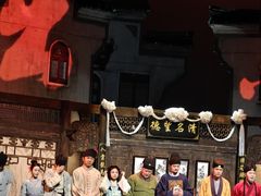 -虹桥艺术中心