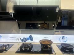 -聚通装潢(浦东旗舰店)