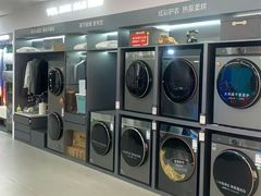 -红星美凯龙(上海沪南店)