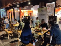 -86烧烤 | 江湖菜(石人总店)
