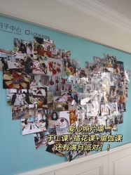 -来康月子中心