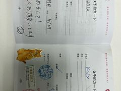 -樱花国际日语(人广中心)