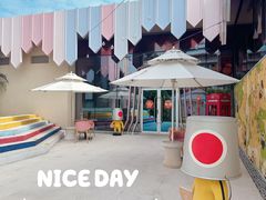 -水桶王国主题餐厅·聚会·生日派对·亲子活动·家庭套餐(亚龙湾希尔顿店)