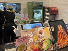 -和合谷(北京市王府井百货大楼店)
