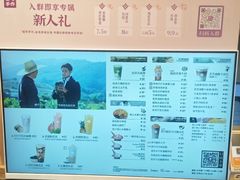 -都可手作(学士街手作店)
