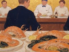 -荣誉国际酒店-云顶旋转餐厅