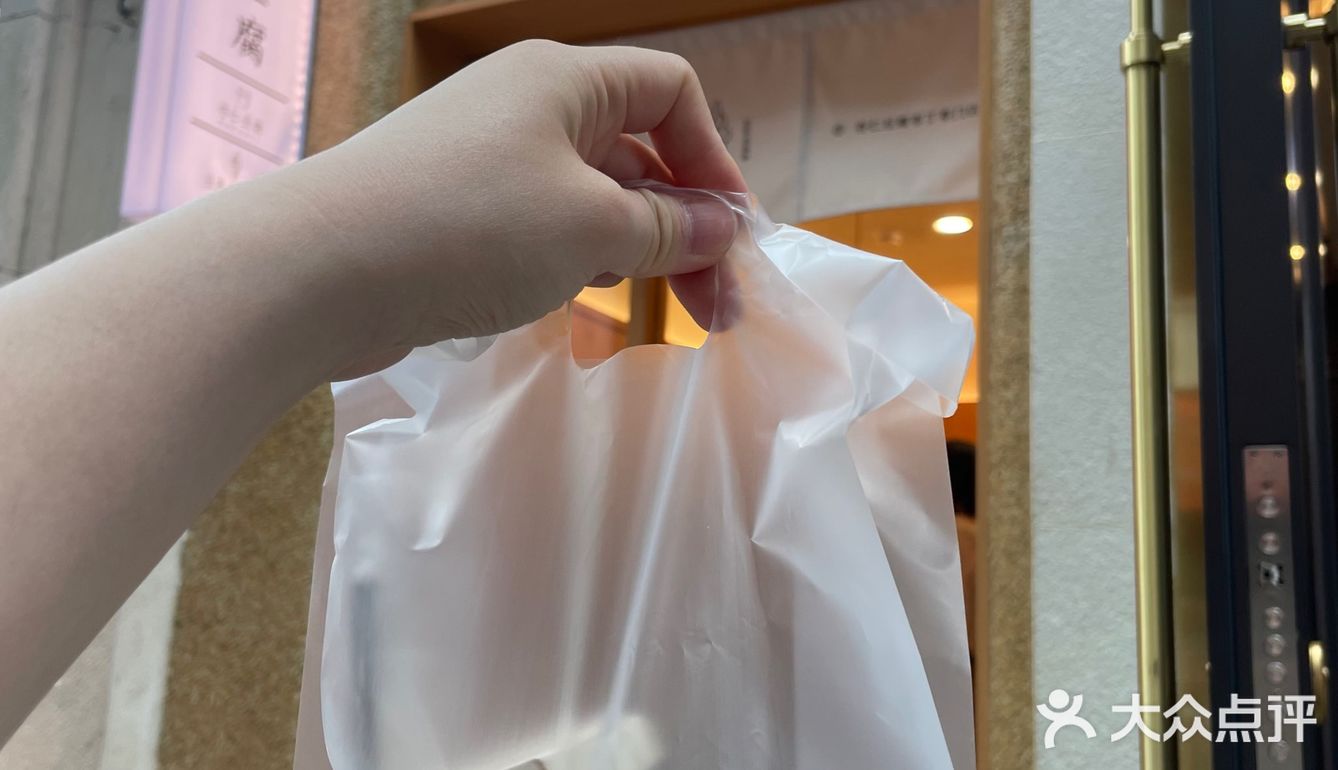 豆腐布丁吃过了吗？