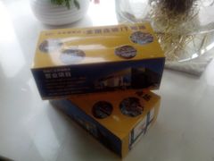 -Apple手机电脑(百脑汇店)