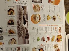 -苏小柳点心·手作小笼包(浦东嘉里城分院)