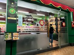 -东升园海鲜家