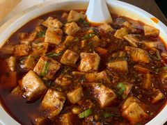 麻婆豆腐-新川办餐厅