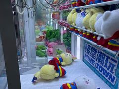 -天河城购物中心