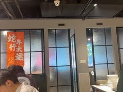 -任兴记(定西路店)