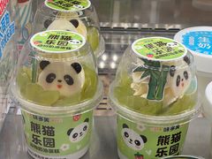 -味多美蛋糕(安贞桥东店)