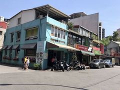 -太鲁阁公园