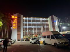 -钱山海鲜大排档