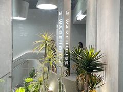 -3号仓库·创意中国菜(乐清正大广场店)