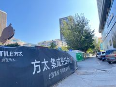 -沈阳铁西万象汇
