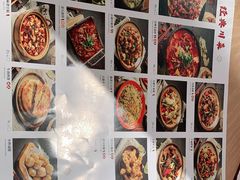 -川堂风·跷脚牛肉·乐山爆炒(宝山日月光店)