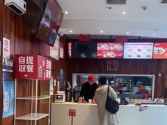 -西少爷(望京SOHO店)
