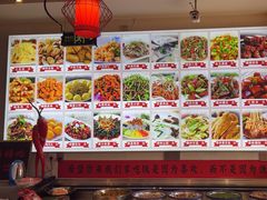 -食鸡公社辣子鸡·潍坊菜·烧烤