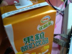 -新世纪绿洲(抚顺店)