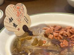 -春家·非遗手工小吃(徐汇万科广场店)